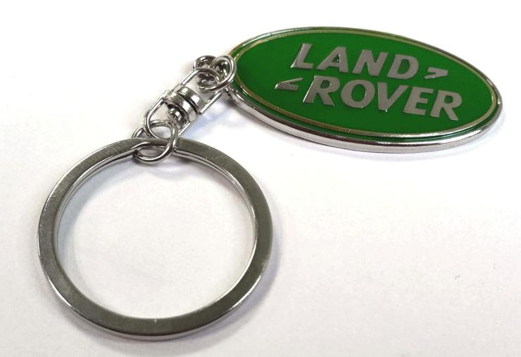 porte clef Land Rover vert