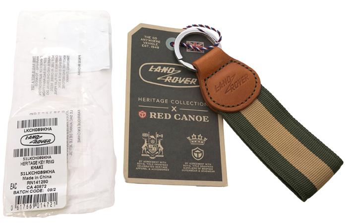 porte-clefs Land Rover