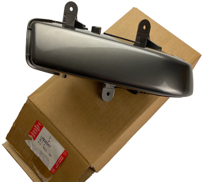 cache de feu antibrouillard avant - côté droit pour Range Rover Evoque - Origine LR